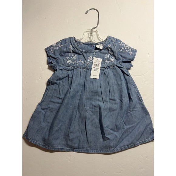 Lot Of 5 NWT  Kids Clothing  GAP Size 3-6 Months #20 - Picture 5 of 5